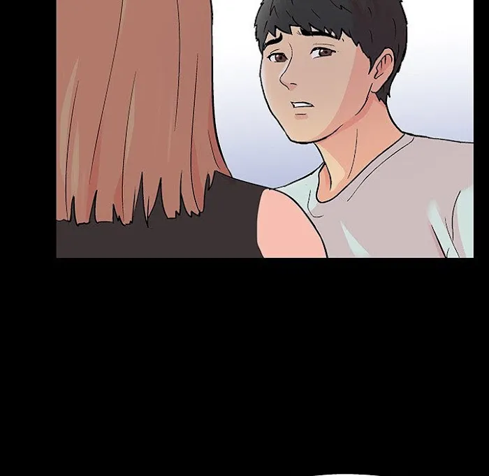 Read Project Utopia chapter 105 image 52 on Lezhin