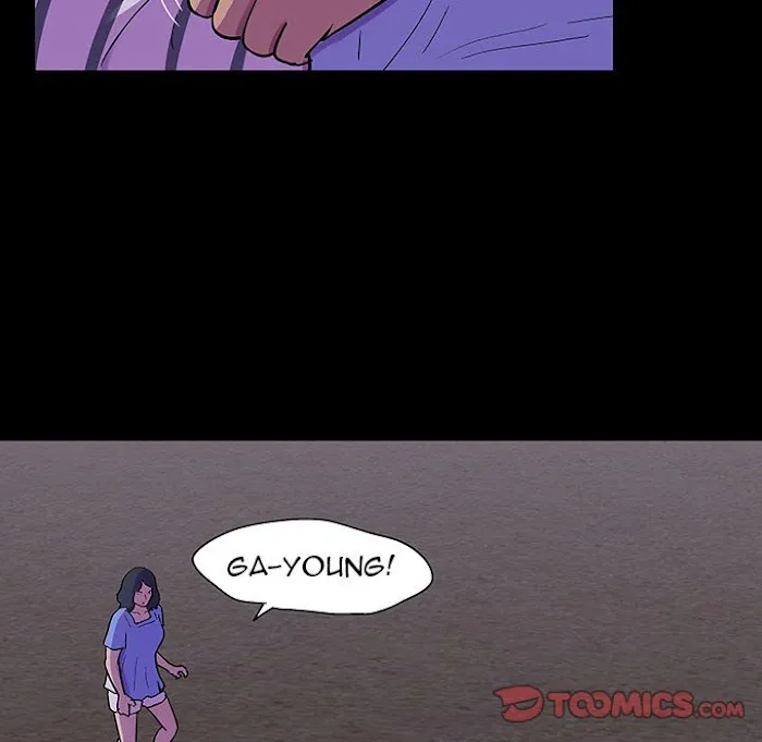 Read Project Utopia chapter 107 image 17 on Lezhin