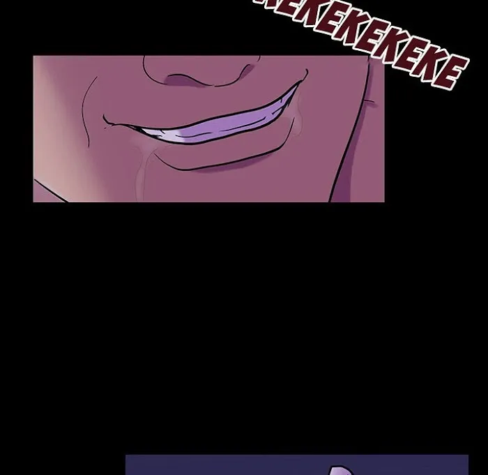 Read Project Utopia chapter 107 image 22 on Lezhin