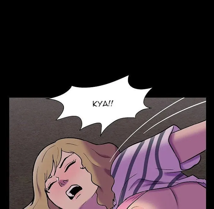 Read Project Utopia chapter 108 image 8 on Lezhin