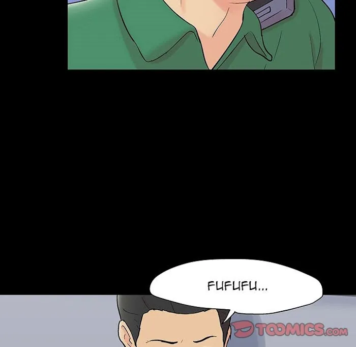 Read Project Utopia chapter 109 image 21 on Lezhin