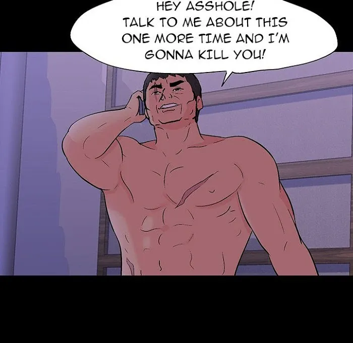 Read Project Utopia chapter 109 image 39 on Lezhin
