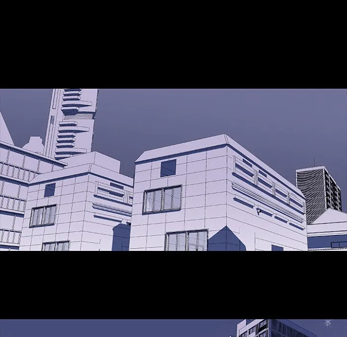 Project Utopia Chapter 11 page 22 - 