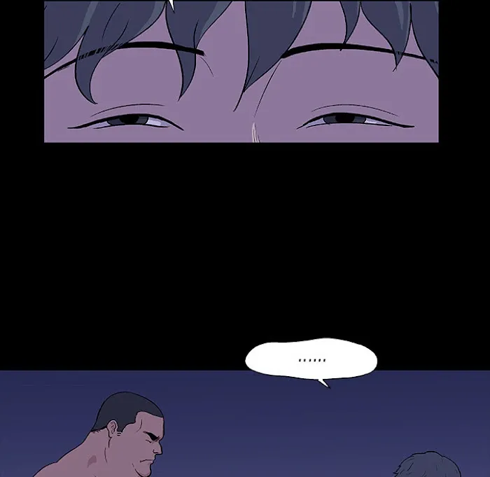 Project Utopia Chapter 11 page 58 - 