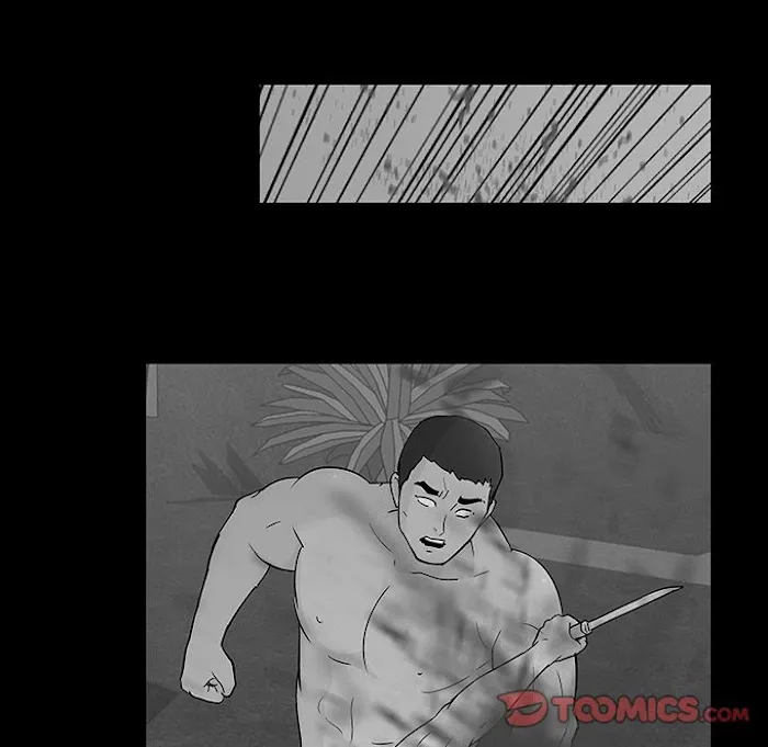 Read Project Utopia chapter 111 image 79 on Lezhin