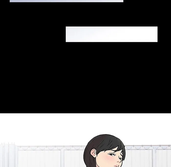 Read Project Utopia chapter 112 image 35 on Lezhin