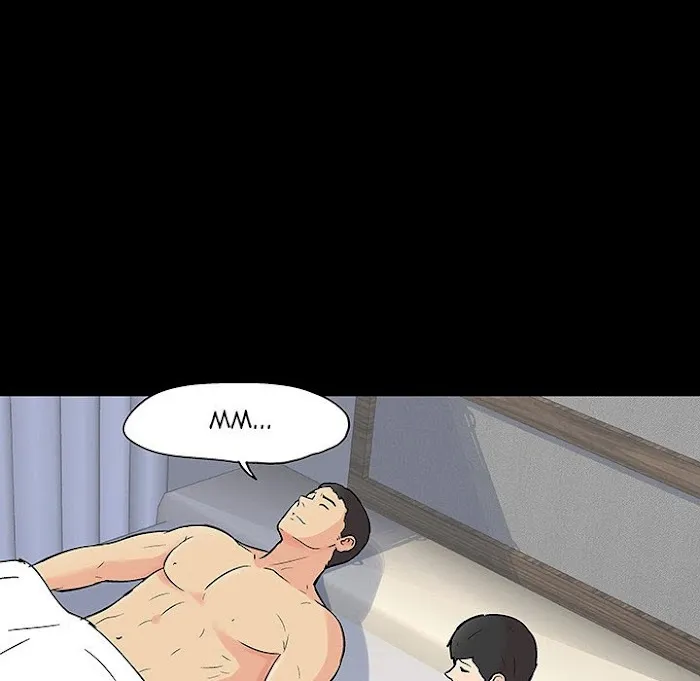 Read Project Utopia chapter 112 image 40 on Lezhin