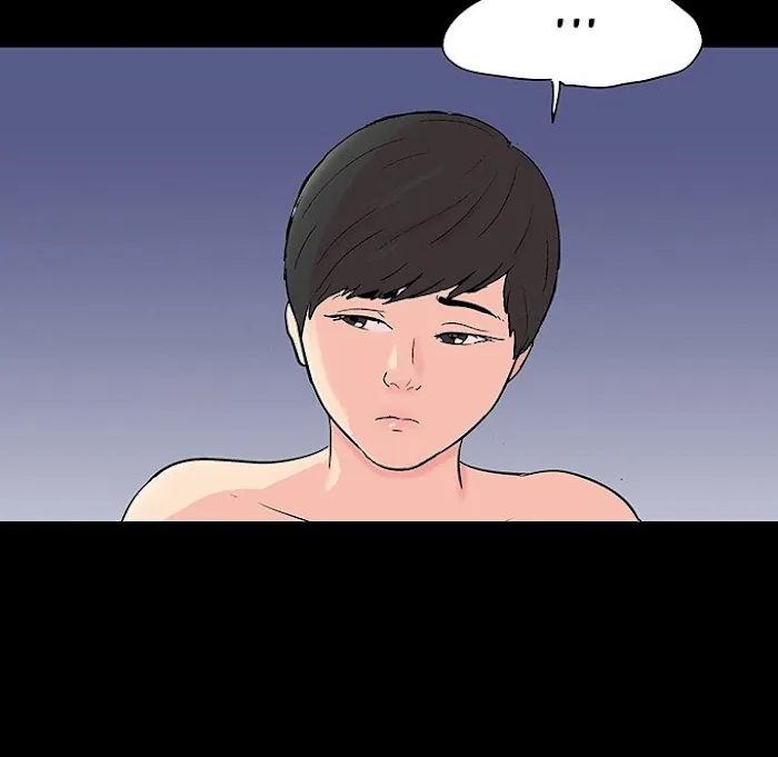 Read Project Utopia chapter 112 image 42 on Lezhin
