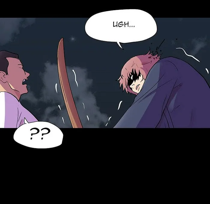Read Project Utopia chapter 112 image 83 on Lezhin