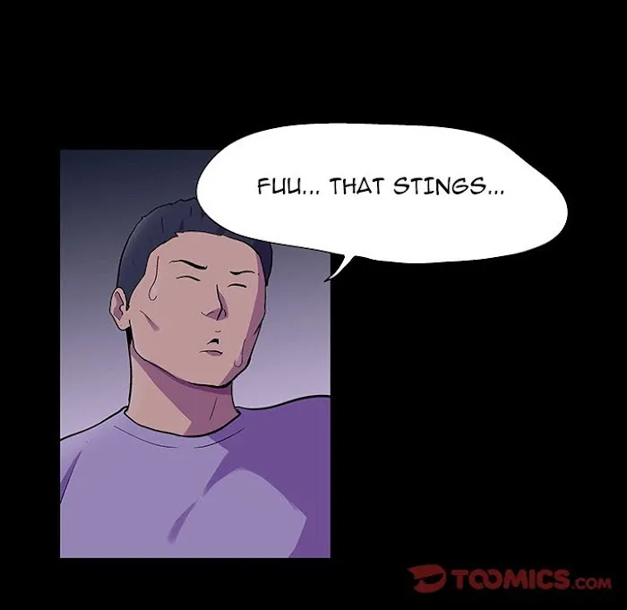 Read Project Utopia chapter 113 image 7 on Lezhin