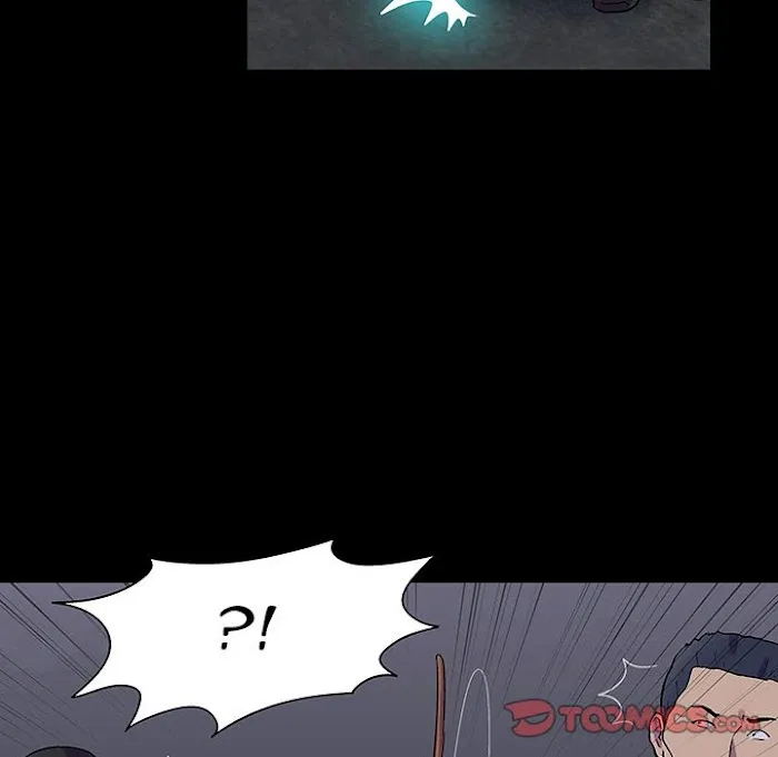Read Project Utopia chapter 114 image 11 on Lezhin