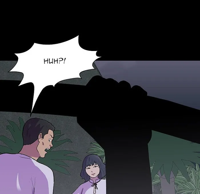 Read Project Utopia chapter 114 image 16 on Lezhin