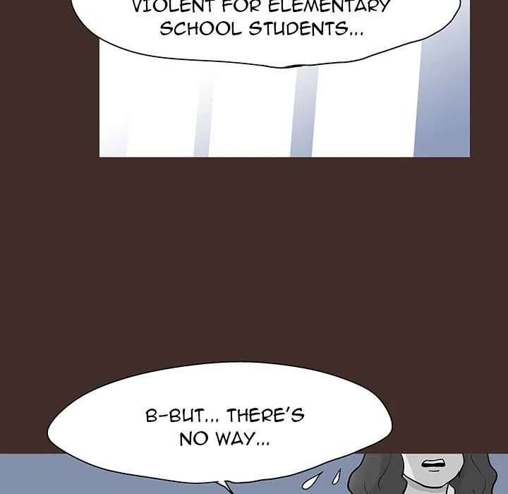Read Project Utopia chapter 116 image 48 on Lezhin