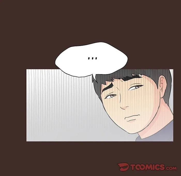 Read Project Utopia chapter 117 image 11 on Lezhin