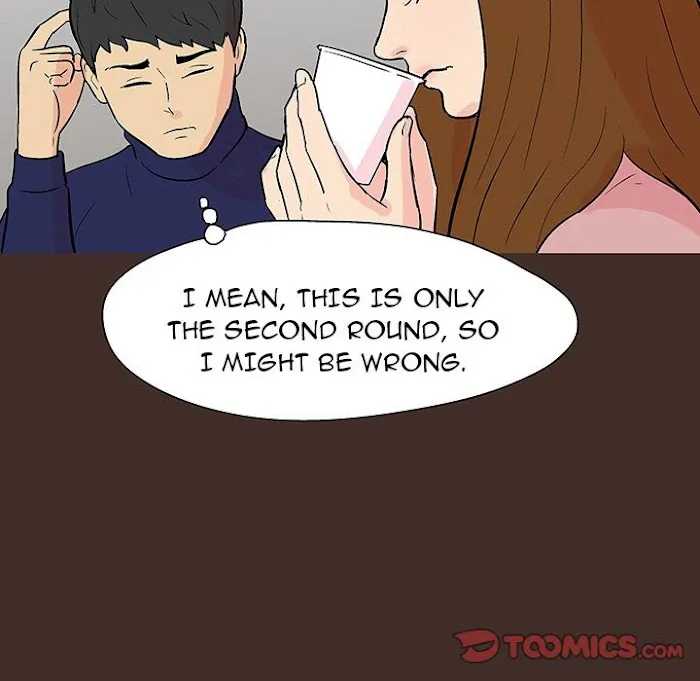 Read Project Utopia chapter 117 image 51 on Lezhin