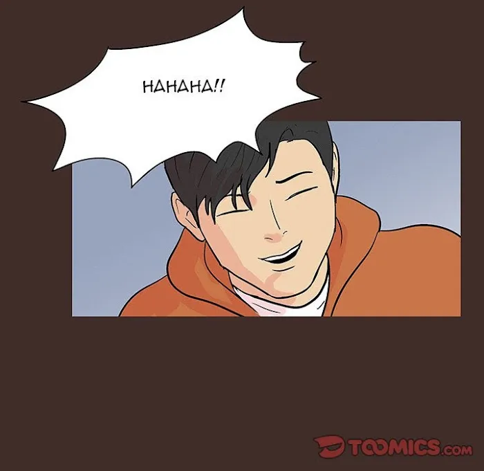 Read Project Utopia chapter 117 image 59 on Lezhin