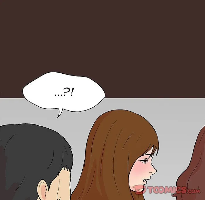 Read Project Utopia chapter 117 image 67 on Lezhin