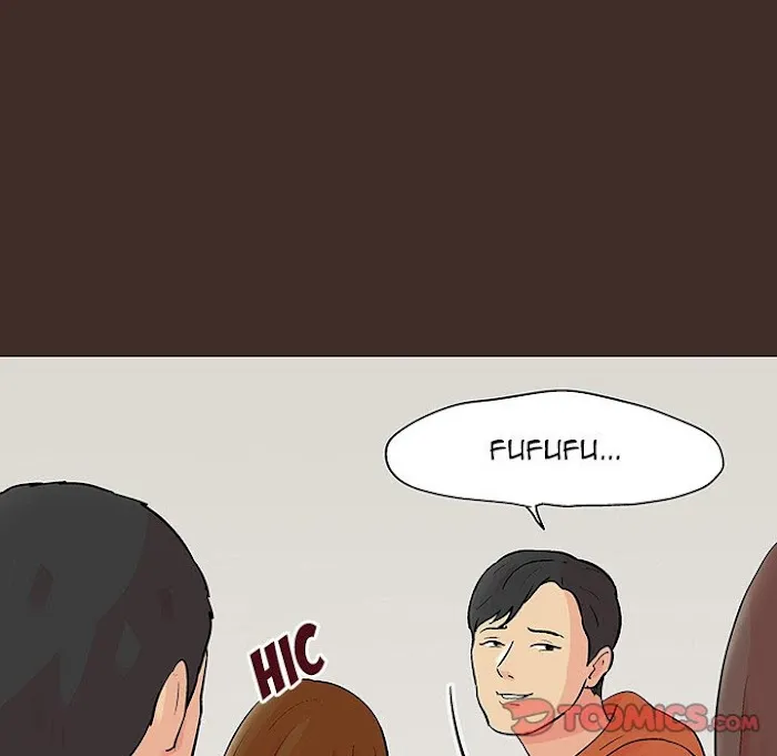 Read Project Utopia chapter 118 image 19 on Lezhin