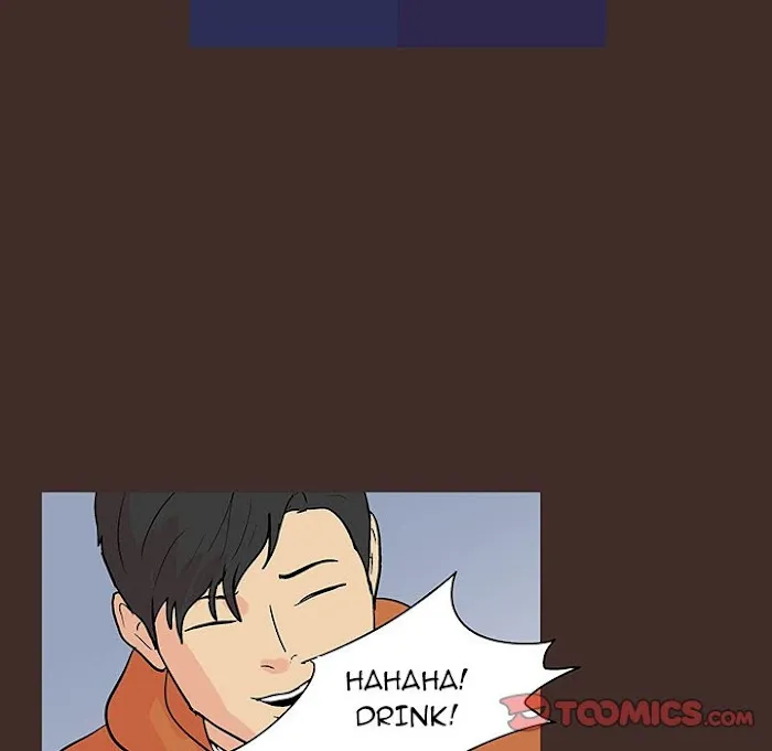 Read Project Utopia chapter 118 image 23 on Lezhin