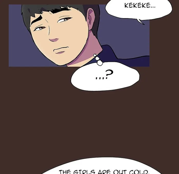 Read Project Utopia chapter 118 image 40 on Lezhin