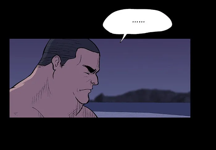 Read Project Utopia chapter 12 image 0 on Lezhin