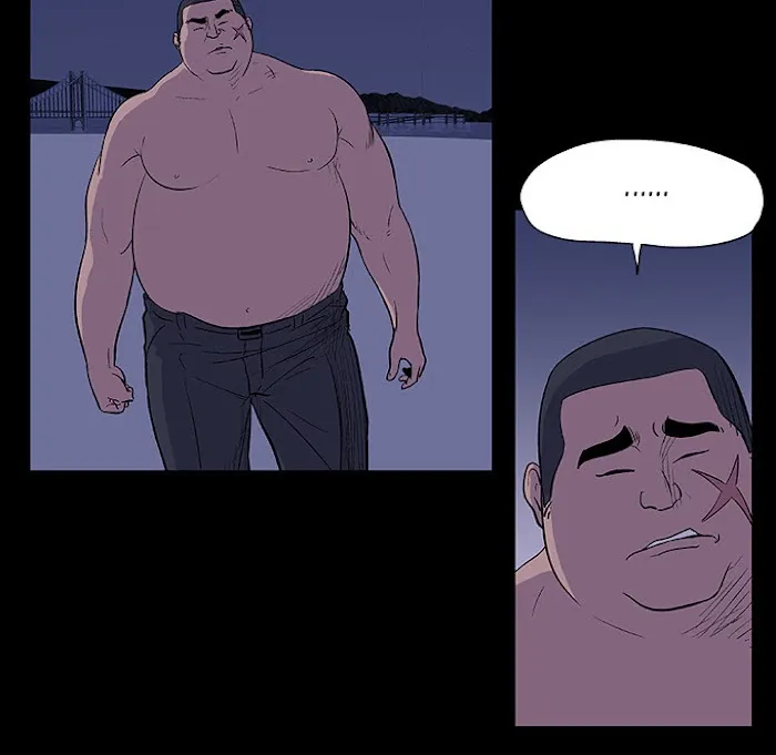 Read Project Utopia chapter 12 image 12 on Lezhin