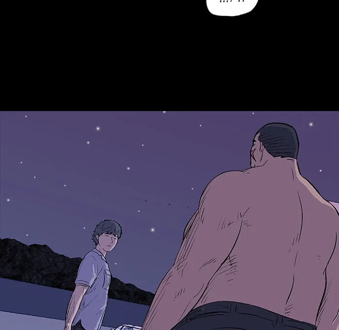 Read Project Utopia chapter 12 image 18 on Lezhin