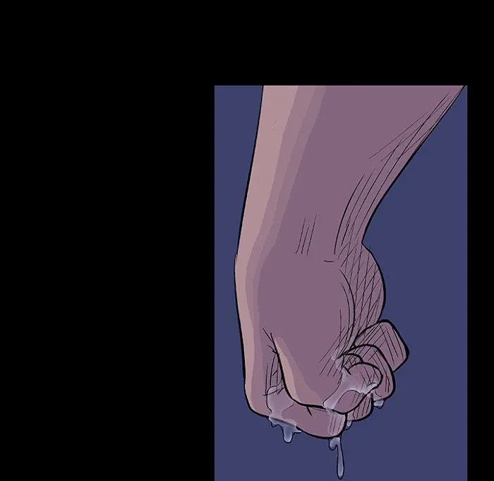Read Project Utopia chapter 12 image 25 on Lezhin