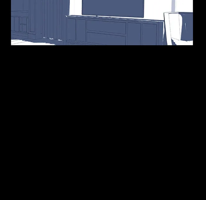 Read Project Utopia chapter 12 image 59 on Lezhin