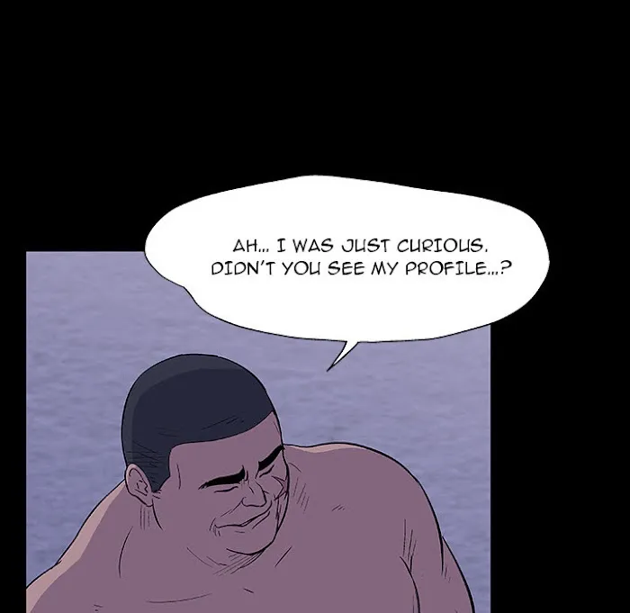 Read Project Utopia chapter 12 image 6 on Lezhin
