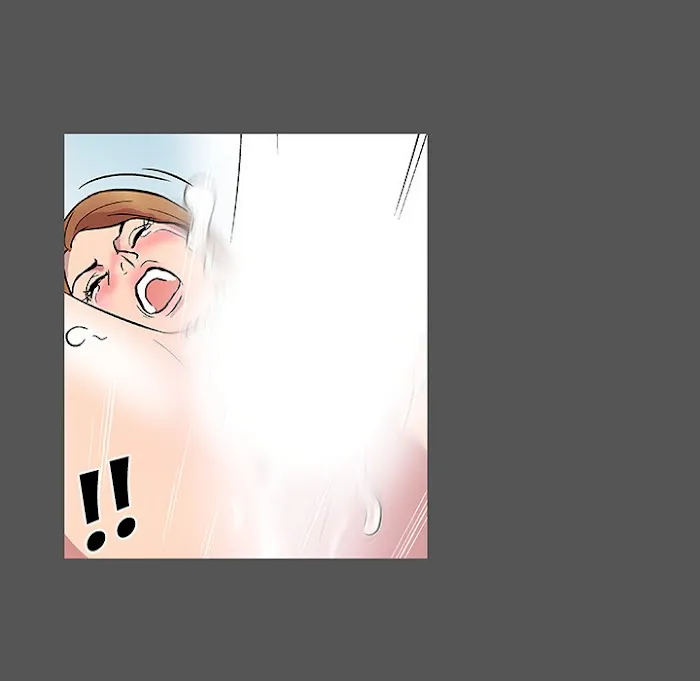 Read Project Utopia chapter 12 image 71 on Lezhin