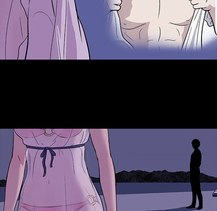 Read Project Utopia chapter 12 image 87 on Lezhin