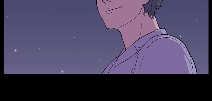 Read Project Utopia chapter 12 image 90 on Lezhin