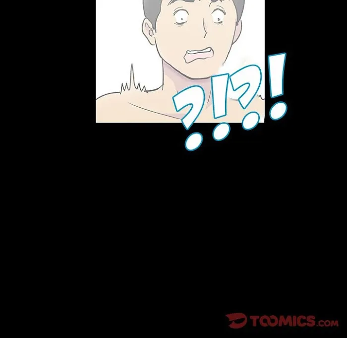 Read Project Utopia chapter 120 image 49 on Lezhin