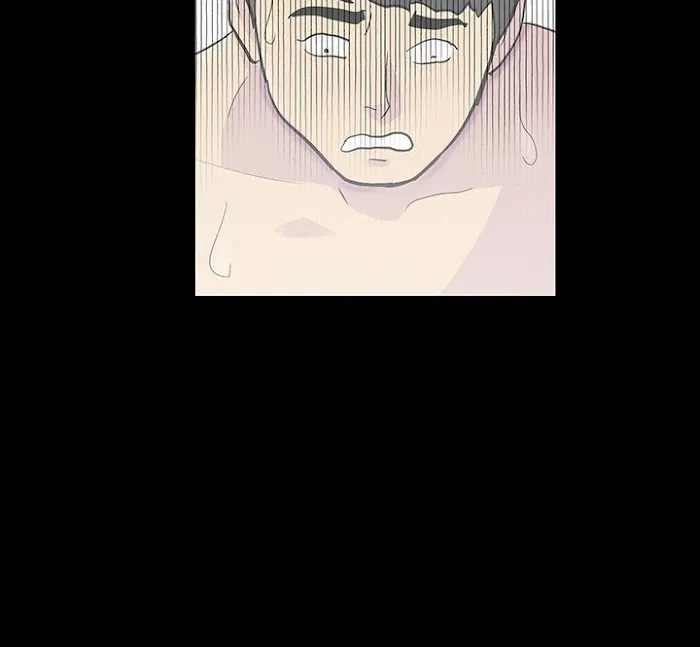 Read Project Utopia chapter 120 image 60 on Lezhin