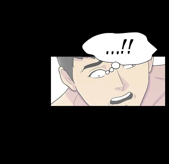 Read Project Utopia chapter 121 image 10 on Lezhin