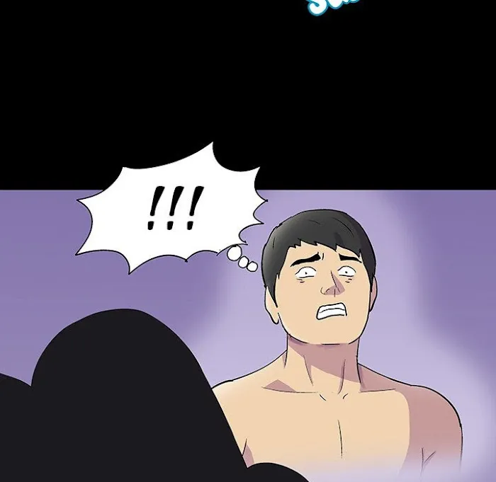 Read Project Utopia chapter 121 image 20 on Lezhin