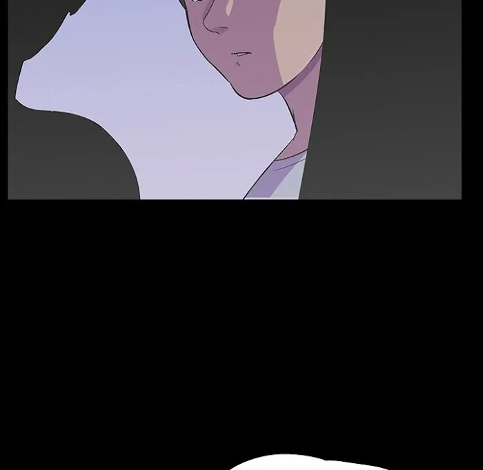 Read Project Utopia chapter 121 image 71 on Lezhin