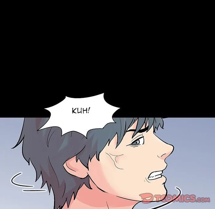 Read Project Utopia chapter 122 image 17 on Lezhin