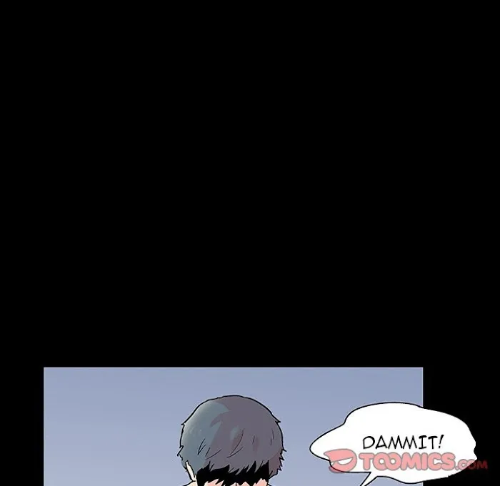 Read Project Utopia chapter 122 image 7 on Lezhin