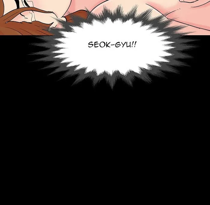 Read Project Utopia chapter 123 image 63 on Lezhin