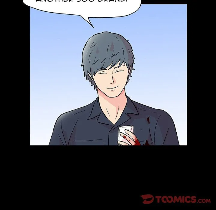 Read Project Utopia chapter 126 image 13 on Lezhin