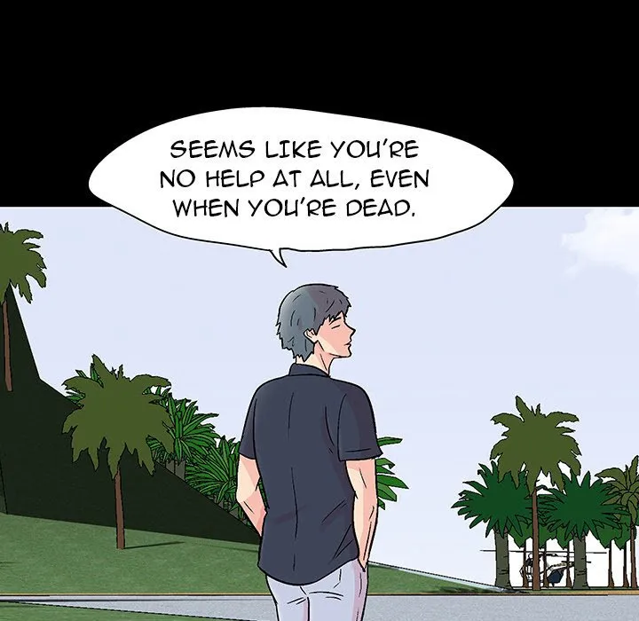 Read Project Utopia chapter 126 image 16 on Lezhin