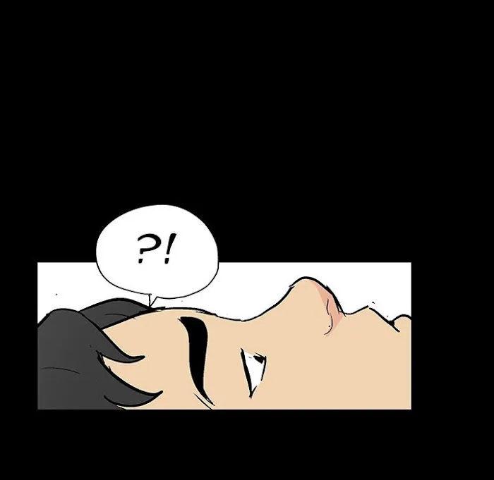 Read Project Utopia chapter 127 image 80 on Lezhin