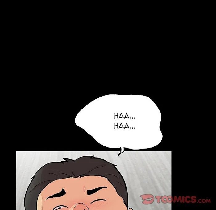 Read Project Utopia chapter 128 image 15 on Lezhin
