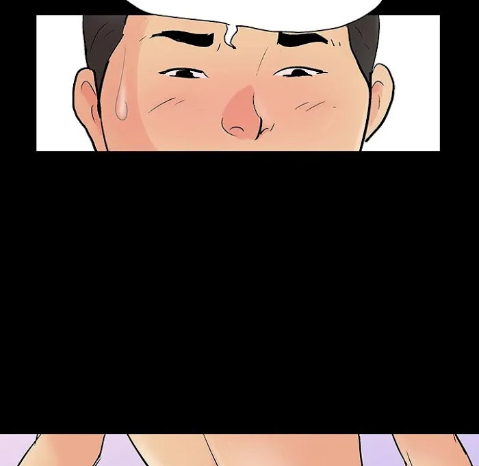 Read Project Utopia chapter 128 image 52 on Lezhin