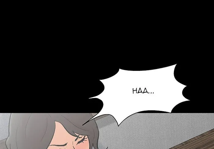 Read Project Utopia chapter 129 image 0 on Lezhin
