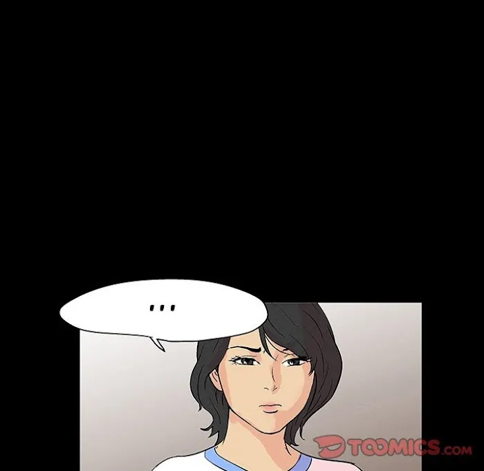 Read Project Utopia chapter 129 image 55 on Lezhin