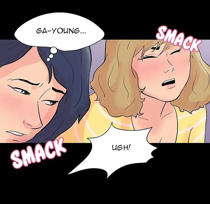 Read Project Utopia chapter 129 image 80 on Lezhin