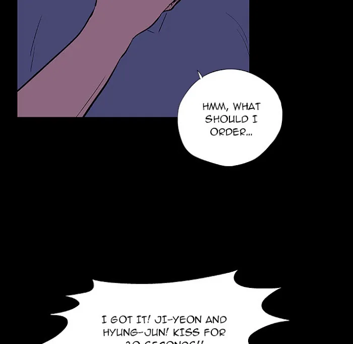 Read Project Utopia chapter 13 image 19 on Lezhin